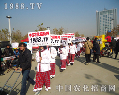 2012ֲ����(hu��)�����҂�����o(w��)������־�M��