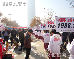 �r(n��ng)���W(w��ng)�F(tu��n)�(du��)�]����ˮ���T���x�ͳɿ�(j��)