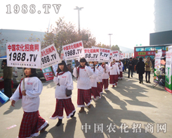 �r(n��ng)���W(w��ng)�F(tu��n)�(du��)��e���l(f��)�ڵ�28��ֲ����(hu��)���ի@�T��