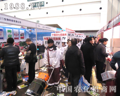 ���ŵ��ǚvʷ�ğ��ƣ���푵����r(n��ng)���W(w��ng)��(zh��n)ʿ�^�M��̖��