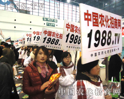 ��28��ֲ�����r(n��ng)���W(w��ng)�F꠲���(zh��n)ɳ�������ķ�