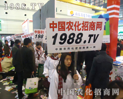 28��ֲ�����r(n��ng)���W(w��ng)��(zh��n)ʿ�������䡢�Գֵ���