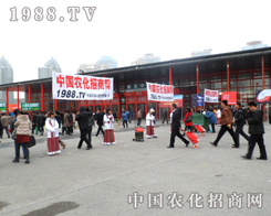 2012ֲ����(hu��)��1988.TV������̵�ӡӛ