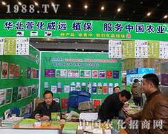 �滯���h(yu��n)�ٴ΁����˶�ʮ�ˌú���ֲ���p����(hu��)