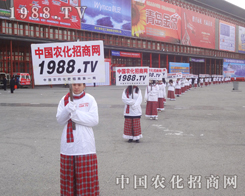 �挦(du��)��28��ֲ����(hu��)�ęC(j��)��������(zh��n)������ǰ�M(j��n)