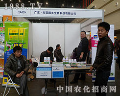 ��(gu��)�S����ʹ���R���ں���ʡֲ���p����(hu��)��