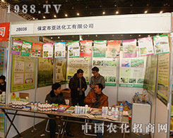 ���_��������2012��ڶ�ʮ�ˌú���ʡֲ���p����