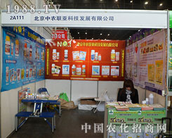 ���r��׌28��ֲ�����ו����ӻ��S