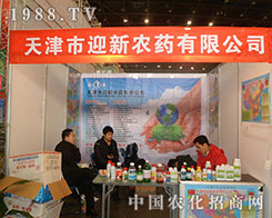 ӭ���rˎ��2012�ڶ�ʮ�ˌ�ֲ���p���������M�@