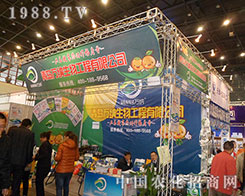 �f(w��n)�{�����28������ֲ��չ�����̲���