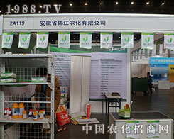 �\���r(n��ng)����(d��)��չ�F(xi��n)��28��ֲ�����ו�(hu��)��