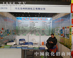 ���ݿƝ�(r��n)�ڵ�28������ֲ��չ�ό�(sh��)���M�@