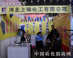 ���𻯹����F(xi��n)�ڵ�28�ú���ֲ����(hu��)��