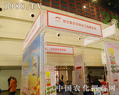 �����S����������2012������ֲ����(hu��)