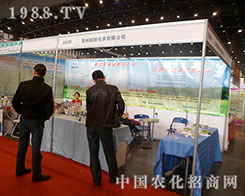 (li��n)�ٻ��W(xu��)��2012����ʡֲ���p�������@ϲ