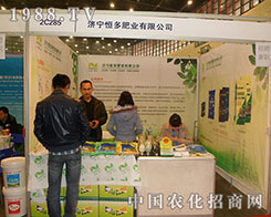 ��(j��)�������չ2012��ֲ���p����