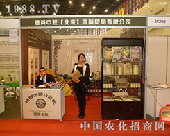 ��Ӣ��(li��n)���R��28��ֲ���p����