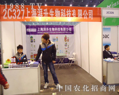 �����ڵ�28��ֲ���p�������������҂�