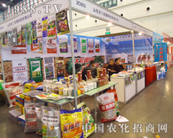 2012�ڶ�ʮ�ˌ�ֲ���p�����������Գֵ�