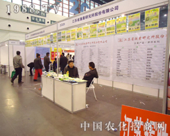 ��2012������ֲ�������҂��������о�����Ӱ