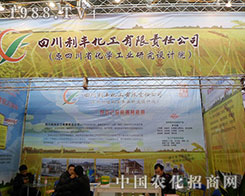 ���S������28��ֲ���������̻�