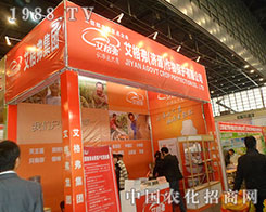 ���񸥞�2012��ֲ�����ו������