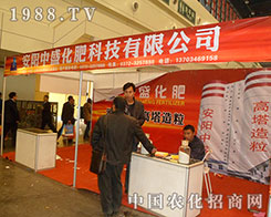 �����ʢ�����R�۵�28������ֲ��չ