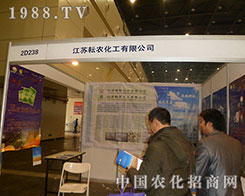 ���r(n��ng)����28��ֲ�����ו����F(xi��n)����