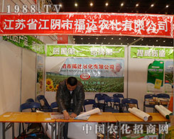 ���_(d��)�r(n��ng)�������ˆT��2012��ֲ�����ו���