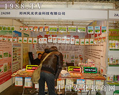 �L(f��ng)���r(n��ng)�I(y��)��������28��ֲ�����ו�