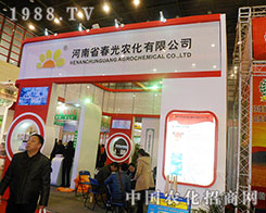 �����r(n��ng)��ʢ�b����ֲ�����ו�(hu��)