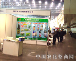 ʩ���S�����õľ�����ò��(l��i)�����@��չ��(hu��)����