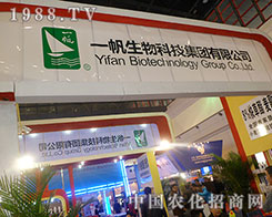 һ�����������r(n��ng)�Y��(hu��)���@Ʒ�ƌ�(sh��)��