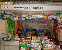 �G�̌���28��ֲ�����ו�(hu��)�ϊ^����