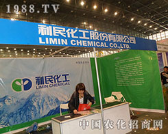 ���񻯹��y�ֺ����r(n��ng)�Y��(hu��)