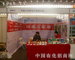 ���r(n��ng)������ڶ�ʮ�ˌ�ֲ����