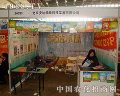 ���_(d��)�����ڵڶ�ʮ�ˌ�ֲ�����ό����M�@