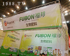 ��������������Ƽ� ����(w��)�Gɫ�r(n��ng)�I(y��)