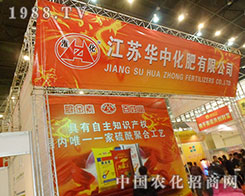 ���K�A��Ʒ��ֱ�������r(n��ng)�Y��