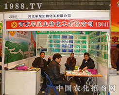 �ӱ�܊��������2012ֲ�������ܲ�Ŀ