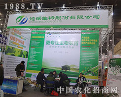 �������ϯ�ڶ�ʮ�ˌ�ֲ����