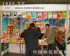 ������A����������ֲ�������ܵ�����������Pע