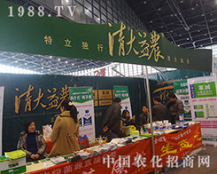 ������r�ڵڶ�ʮ�ˌ�ֲ���������̻�