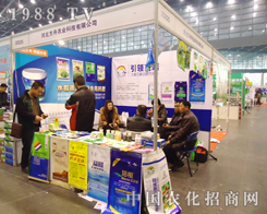 �����r���ڵ�28������ֲ��չ������L�l(f��)