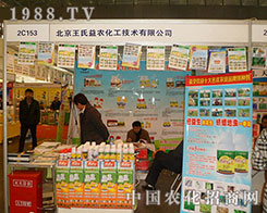 �����������r�����W���ǈ�����ֲ��չ