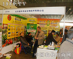 ����ʢ�S�r�I(y��)�@�G����2012ֲ����