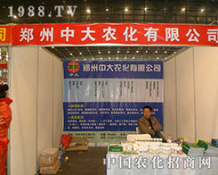 �����д��r(n��ng)����������2012ֲ���p����