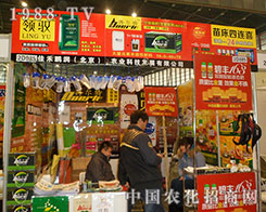 �Ѻ��i��2012ֲ�����P���h��