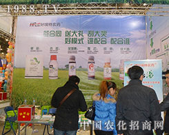 ���Ϻ�����������28������ֲ����