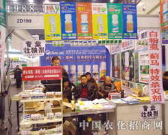 ��28������ֲ��չ��Ϡ��W�Pչ�F(xi��n)һ���õ�����ƽ�_